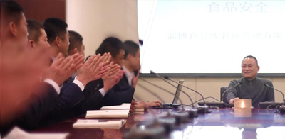 關于我們